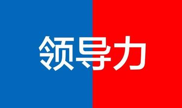 深州市住房和城乡规划建设局安监站领导高超 到深州市医院项目检查指导工作