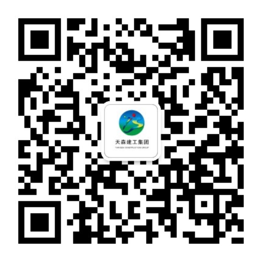 qrcode_for_gh_5c82c3acbb6f_860.jpg